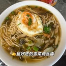 走马岗 - 绍兴市旅游 缩略图 6
