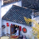 景德镇古窑民俗博览区 - 景德镇市旅游 缩略图 2