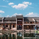 绍兴站 - 绍兴市旅游 缩略图 9