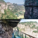 绍兴站 - 绍兴市旅游 缩略图 4