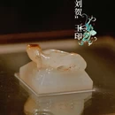 南昌汉代海昏侯国国家考古遗址公园-售票处 - 南昌市旅游 缩略图 2