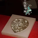 南昌汉代海昏侯国国家考古遗址公园-售票处 - 南昌市旅游 缩略图 4