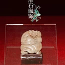 南昌汉代海昏侯国国家考古遗址公园-售票处 - 南昌市旅游 缩略图 8