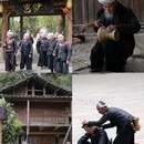 肇兴侗寨 - 黔东南苗族侗族自治州旅游 缩略图 4