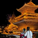 肇兴侗寨 - 黔东南苗族侗族自治州旅游 缩略图 6