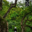 邓山观星小镇 - 广州市旅游 缩略图 1