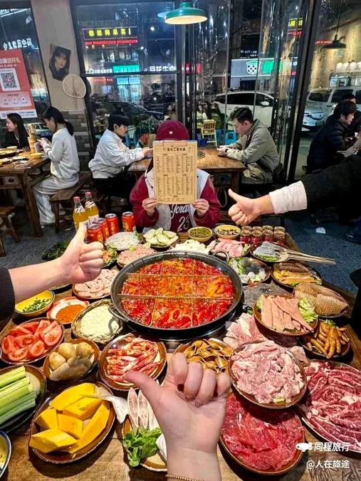 渝小二老火锅(微电园店) - 重庆市旅游