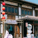 江苏省金坛茅山旅游度假区 - 常州市旅游 缩略图 6