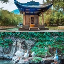 安昌古镇 - 绍兴市旅游 缩略图 7