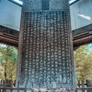 安昌古镇 - 绍兴市旅游 缩略图 8