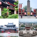 洛阳龙门站 - 洛阳市旅游 缩略图 3