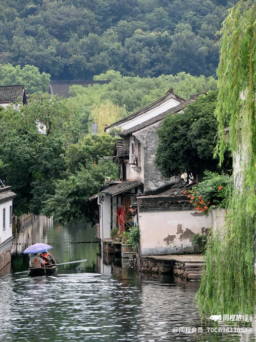 沈园景区-售票处 - 绍兴市旅游