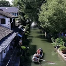 沈园景区-售票处 - 绍兴市旅游 缩略图 2