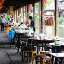 沈园景区-售票处 - 绍兴市旅游 缩略图 6