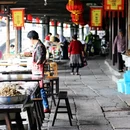 沈园景区-售票处 - 绍兴市旅游 缩略图 7