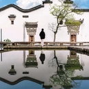 上海佘山国家旅游度假区 - 上海市旅游 缩略图 1