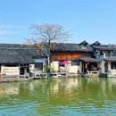鲁迅故里景区 - 绍兴市旅游 缩略图 2