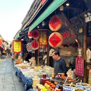 鲁迅故里景区 - 绍兴市旅游 缩略图 5