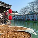 鲁迅故里景区 - 绍兴市旅游 缩略图 1