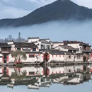 徽州古城景区 - 黄山市旅游 缩略图 3