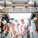 大佛寺 - 绍兴市旅游 缩略图 7