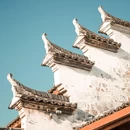 大佛寺 - 绍兴市旅游 缩略图 5