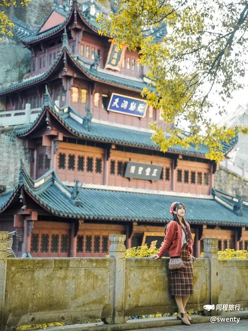 大佛寺 - 绍兴市旅游