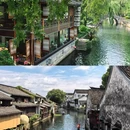 鲁迅故里景区 - 绍兴市旅游 缩略图 2