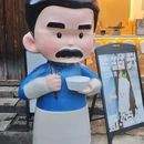 鲁迅故里景区 - 绍兴市旅游 缩略图 8