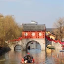 鲁迅故里景区 - 绍兴市旅游 缩略图 7