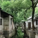 鲁迅故里景区 - 绍兴市旅游 缩略图 1