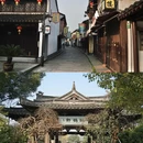 鲁迅故里景区 - 绍兴市旅游 缩略图 9