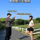 上海世茂广场 - 上海市旅游 缩略图 2