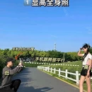 上海世茂广场 - 上海市旅游 缩略图 1