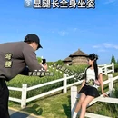 上海世茂广场 - 上海市旅游 缩略图 4