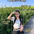 上海世茂广场 - 上海市旅游 缩略图 6