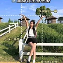 上海世茂广场 - 上海市旅游 缩略图 7
