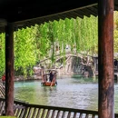 乌镇西栅景区-2号入口 - 嘉兴市旅游 缩略图 3