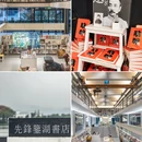 鉴湖风景区 - 绍兴市旅游 缩略图 4