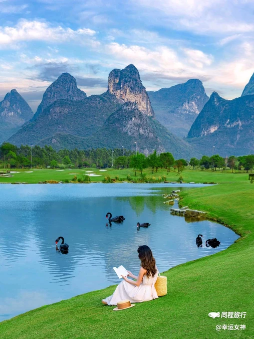 信昌·桂海晴岚景区 - 桂林市旅游