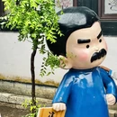 绍兴鲁迅纪念馆 - 绍兴市旅游 缩略图 3