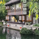绍兴鲁迅纪念馆 - 绍兴市旅游 缩略图 4