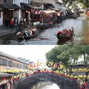安昌古镇 - 绍兴市旅游 缩略图 5