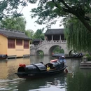 安昌古镇 - 绍兴市旅游 缩略图 9
