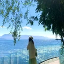 海舌公园 - 大理白族自治州旅游 缩略图 2