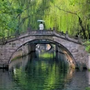 绍兴古城 - 绍兴市旅游 缩略图 4
