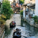 绍兴古城 - 绍兴市旅游 缩略图 1