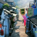 绍兴古城 - 绍兴市旅游 缩略图 9