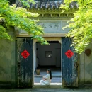 绍兴古城 - 绍兴市旅游 缩略图 8