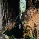 安顺紫云格凸河风景区 - 安顺市旅游 缩略图 4